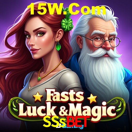 Interface do App SSsbet